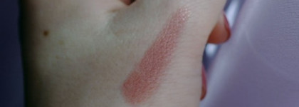 Lancome L'absolu Rouge  № 06 Rose Nu