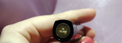 Lancome L'absolu Rouge  № 06 Rose Nu