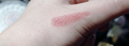 Lancome L'absolu Rouge  № 06 Rose Nu