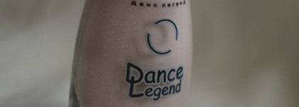 Ванильный сахар или DL Sahara Crystal 01 Fiji