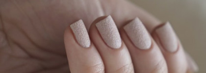 Ванильный сахар или DL Sahara Crystal 01 Fiji