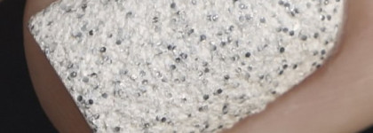 Белое полнит или DL Sahara Crystal 12 White Noise