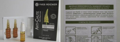 Мой уход за волосами. Мои открытия