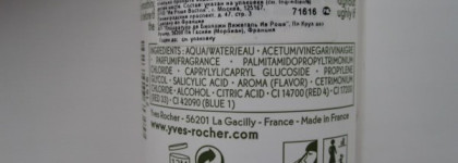 Мой уход за волосами. Мои открытия