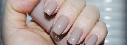 Лак для ногтей Essence nude glam,оттенок 05 cafe ole