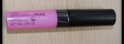Блеск для губ Shiseido Luminizing Lip Gloss Brilliant Levres Pur Eclat в оттенке PK 406