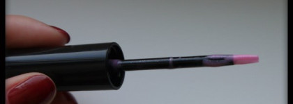 Блеск для губ Shiseido Luminizing Lip Gloss Brilliant Levres Pur Eclat в оттенке PK 406