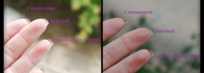 Румяна Clarins Blush Prodige Illuminating Cheek Colour № 05 rose wood