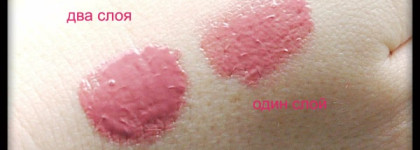 Стойкая жидкая помада для губ - Volume liquid lipstick El Corazon,оттенок 251