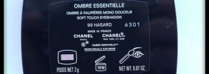Моно-тени Chanel Ombré Essentielle Soft Touch Eyeshadow №99 Hasard,осень 2013