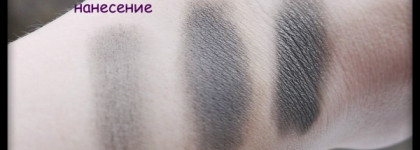 Shiseido Luminizing Satin Eye Color Ombre Doux Eclat GR712