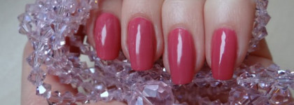 Нежность с Seventeen Supershine № 295