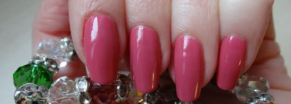 Нежность с Seventeen Supershine № 295