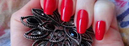 Прекрасный красный с Gosh 60 Lambada