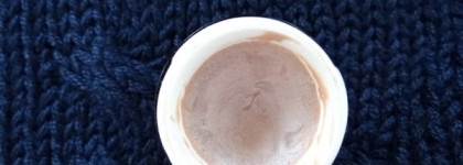 Мои базы под тени