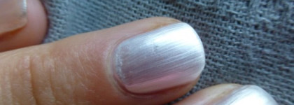 В поисках жемчуга