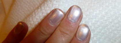 В поисках жемчуга