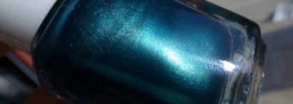 Essie Trophy Wife №97