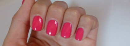 Мои околорозовые сокровища