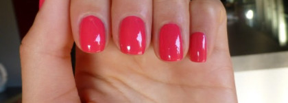 Мои околорозовые сокровища