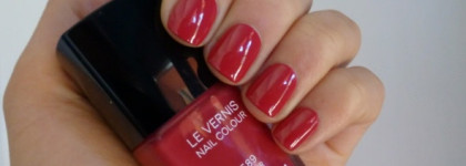 Мои летние Chanel