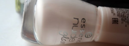 Весеннее настроение с лаками Essence