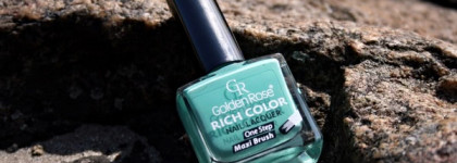 Моя летняя любовь — Golden Rose Rich Color 44