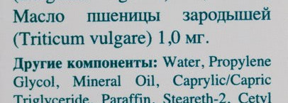 Косметика Himalaya, которая удивляет. Himalaya Herbals Under Eye Cream и крем для лица Himalaya Herbals Energizing Day Cream