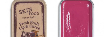 Skin Food Fresh Fruit Lip & Cheek Pomegranate - интересный, но очень спорный продукт