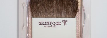 Skinfood Lime Secret Multy Pact Eva Armisen for Skinfood - сверкающая пудра, которую я так хотела