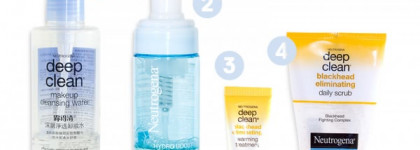 Моя ежедневная Neutrogena