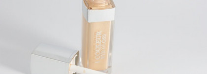Dior Golden Sand 503 1 Couleur Eye Gloss - кремовые тени. Мое летнее золото