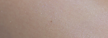 Shiseido Shimmering Cream Mist WT901- искрящиеся кремовые тени