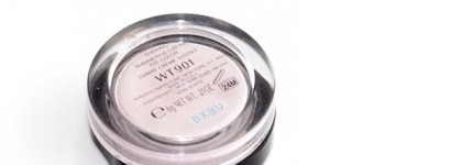 Shiseido Shimmering Cream Mist WT901- искрящиеся кремовые тени