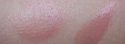 NYX Rouge Cream Blush 10 Golden - неуловимый оттенок кремовых румян