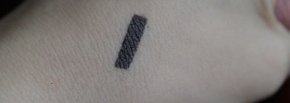 Подводка Essence Gel Eyeliner London Baby 02