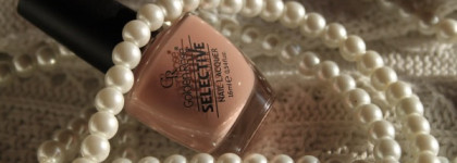 Неоправданные надежды с Golden Rose Selective №12