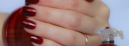 "Красный камень" от Skinfood