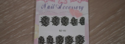 Спокойный новогодний маникюр с NYX и Nail System