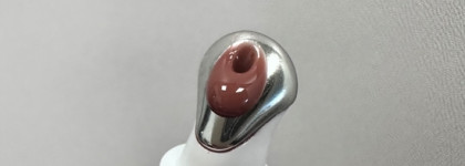 Блеск для губ Luvu Lip gloss Dolce daze