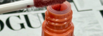 Belor design Intellect Liquid matte lip color в оттенке 04 Coffee break матовая краска для губ