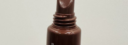 Rhode Peptide lip tint Espresso или кофейный соблазн