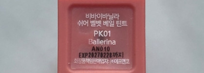 Banila Co Sheer tint Коралловый бархат на губах