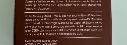 Laneige Lip Sleeping mask Chocolate Шоколад, который можно и нужно после шести