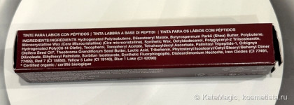 Rhode Peptide lip tint в оттенке PBJ Peanut butter jelly