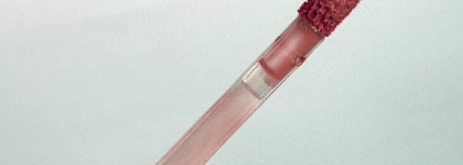 Rom&nd Juicy lasting tint в безупречном оттенке 37 Mellow pear