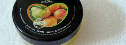 Mega увлажняющее крем-желе для тела абрикос+груша от Love 2 Mix