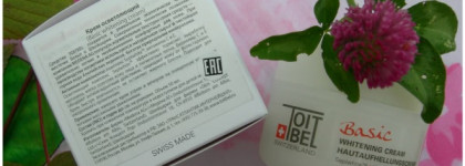 "Пудра Афродиты" (впечатления о Toit Bel Basic whitening cream - креме осветляющем с комплексом Sepiwhite и витамином Е)