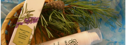 "Легче перышка, свежее росы" (отзыв на Sentio Regenerating and Moisturizing Ceramide Emulsion - легкая восстанавливающая и активно увлажняющая эмульсия с церамидами)