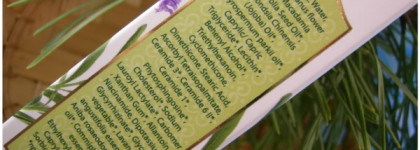 "Легче перышка, свежее росы" (отзыв на Sentio Regenerating and Moisturizing Ceramide Emulsion - легкая восстанавливающая и активно увлажняющая эмульсия с церамидами)